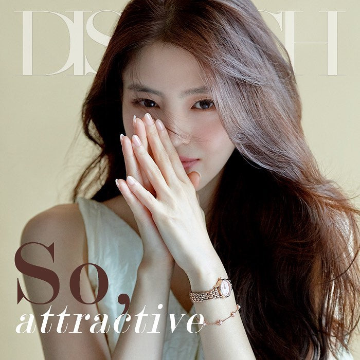 Actress Han Sohee showcased her elegant charm through a photoshoot.
